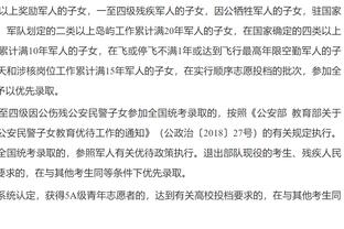 切费林：足球并不是一种用于销售的东西，没什么可以去改变这一点